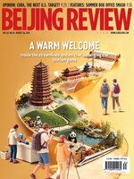 Beijing Review